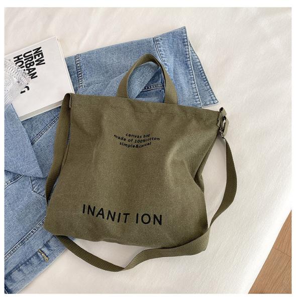MEN'S AND WOMEN'S CROSSBODY BAG WASHED CANVAS THICKENED HANDBAG LARGE CAPACITY TREND URBAN ART STUDENT BAG