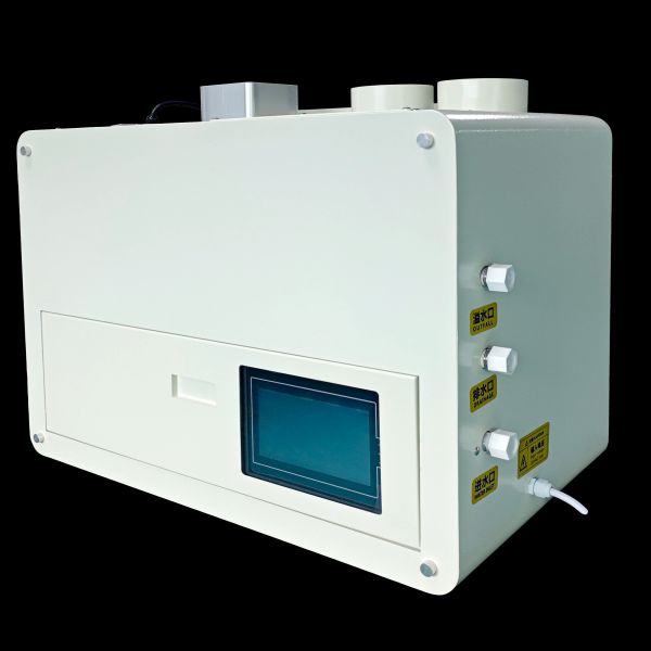 CV-U3000B-E1 Proactive Odor Control System