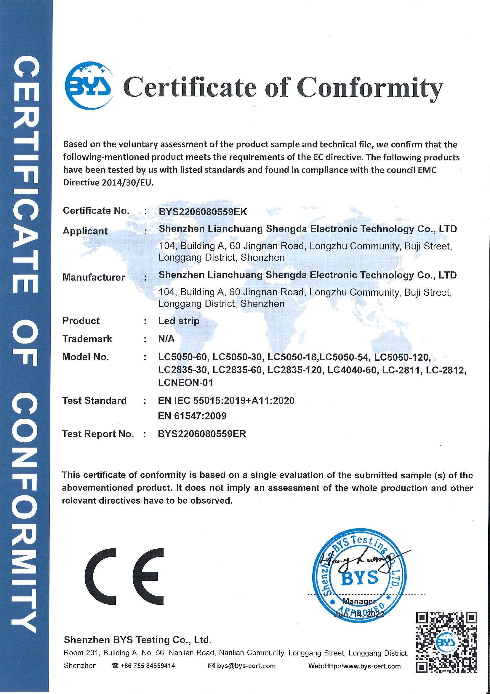 Shenzhen Lianchuang Shengda Electronic Technology Co., Ltd Сертификации