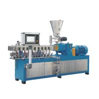Machine d'extrusion de composés TPR pour la découpe sous-marine d'élastomères thermo plastiques