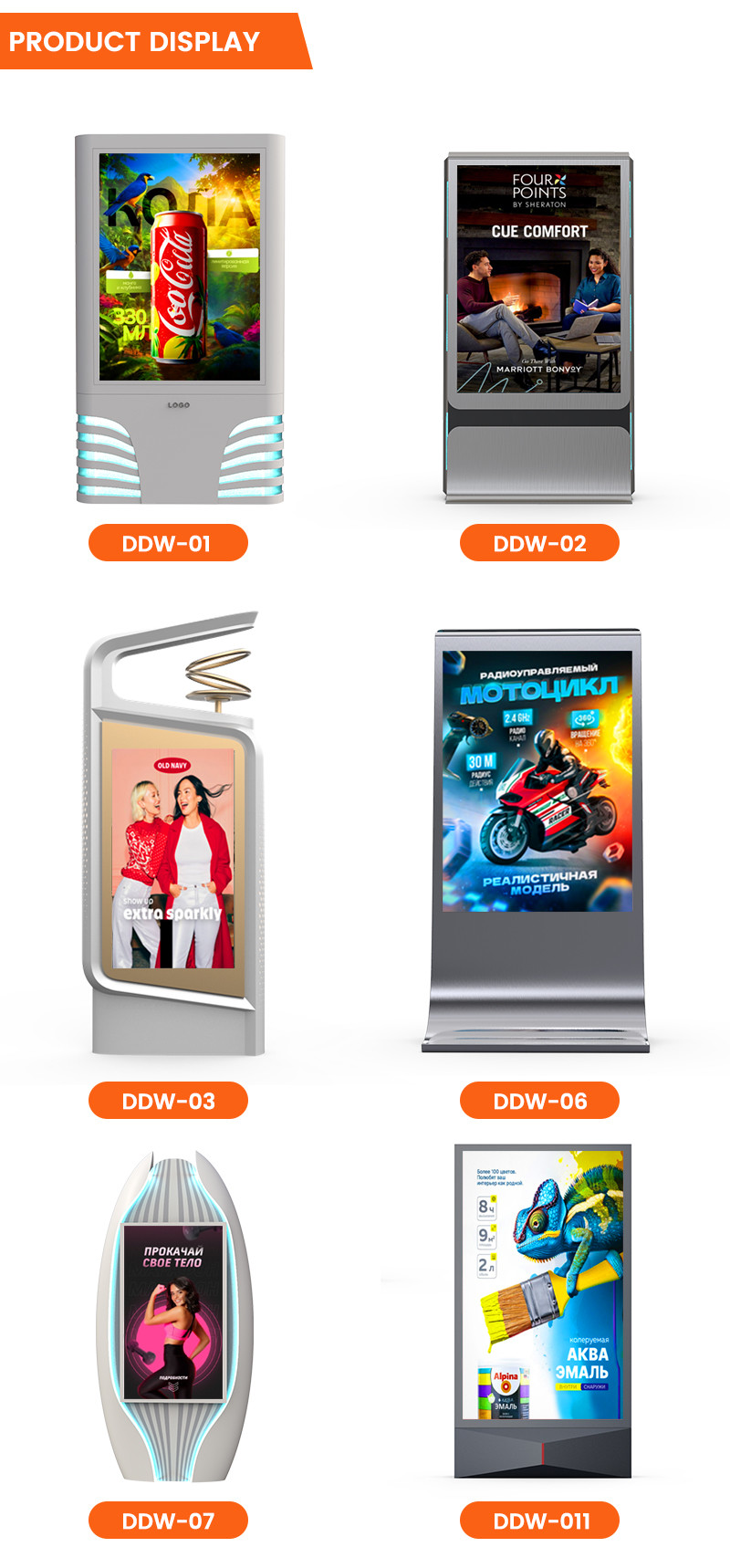 Высокая яркость 10000nits IP65 P4 P5 P6 P8 P10
