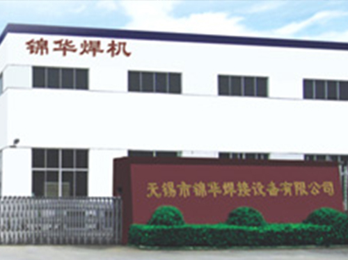 15kg HRC57 1.6mm Drum Packing Wear Plate Welding Wire