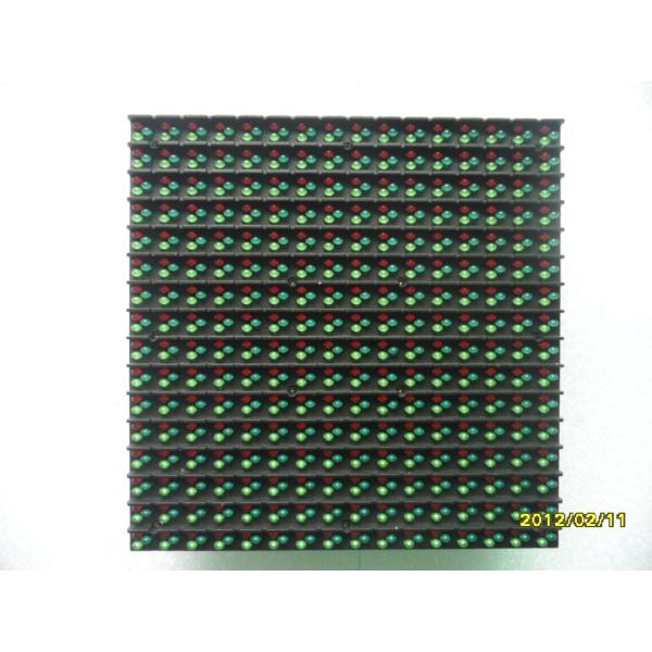 屋外 1R1G1B によって導かれる表示モジュール PAL/NTSC VGA P10