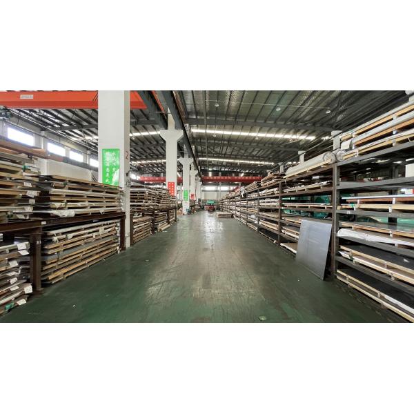 Shandong Hailian Steel Group Co., Ltd