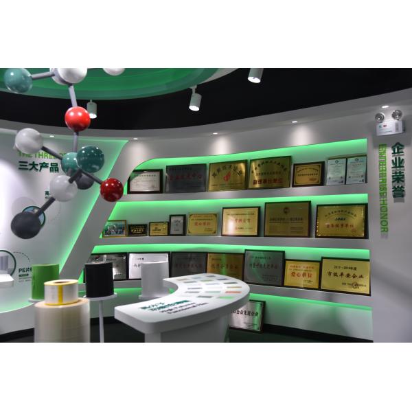 Upass Material Technology (Shanghai) Co.,Ltd.