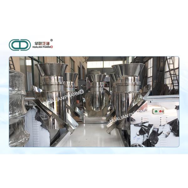 Sieve Squeezes Wet Revolving Granulator / Banlangen Granules Rotary Pelletizer