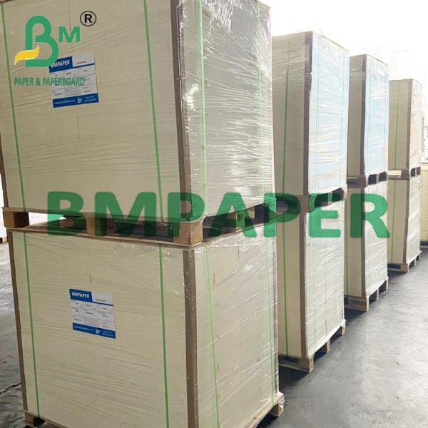 70 80 100 GSM Sheet Packing Offset Beige Color Bond Paper For Notebooks 70 80 лист 100 GSM пакуя смещенную бежевую высокосортную бумагу цвета для тетрадей