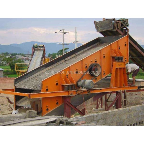 380V/415V/440V Voltage Small Sand Circular Grading Machine with 1400 KG Capacity