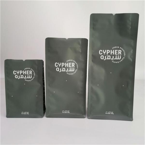 Плоский нижний Gravure печатая мешок закуски 32oz упаковывая