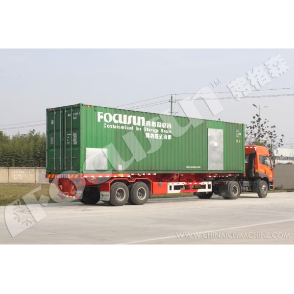 Compresor Bitzer Sala de frío en contenedores para almacenar carne, mariscos, verduras o hielo