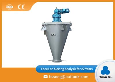 500L Double Screw Cone Mixer With Heat Preservation Super Hard Material