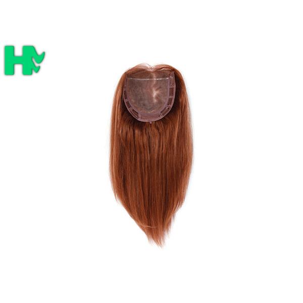 Popular Brown Color Synthetic Front Lace Wigs High Temperature Fiber Straight Hair Wig