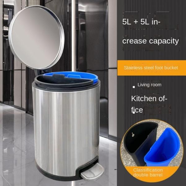 Household 10L Lobby Garbage Cans Stainless Steel Pedal Garbage Can