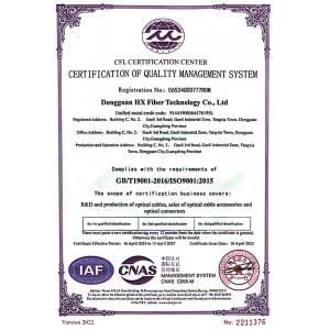 Dongguan HX Fiber Technology Co., Ltd Сертификации