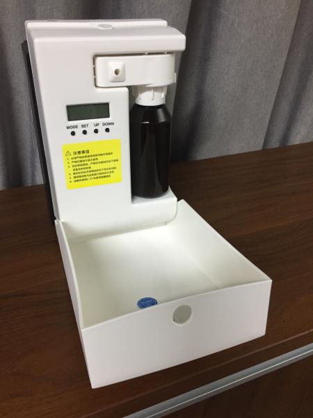 150ml Oil Bottle White / Black Japan Pump Fragrance Oil Dispenser for Bathroom / Shopping Mall  / Cloth Store