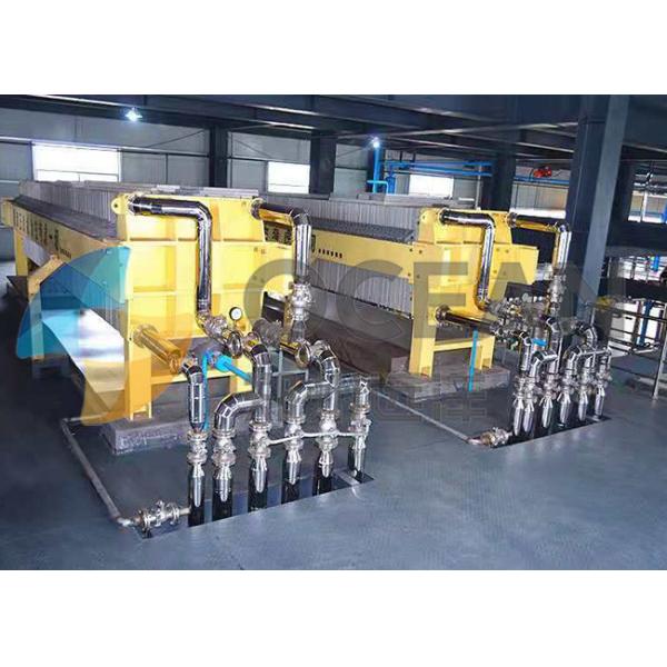 Оборудование фракционировки Dewaxing Winterization масла рапса малошумное