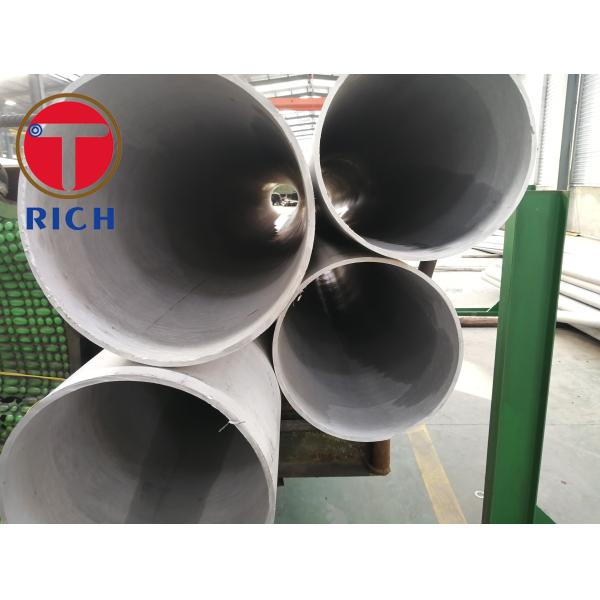 Duplex 2205 Stainless Steel Tube GB/T21833 ASTM A276 S31083 Annealed Surface