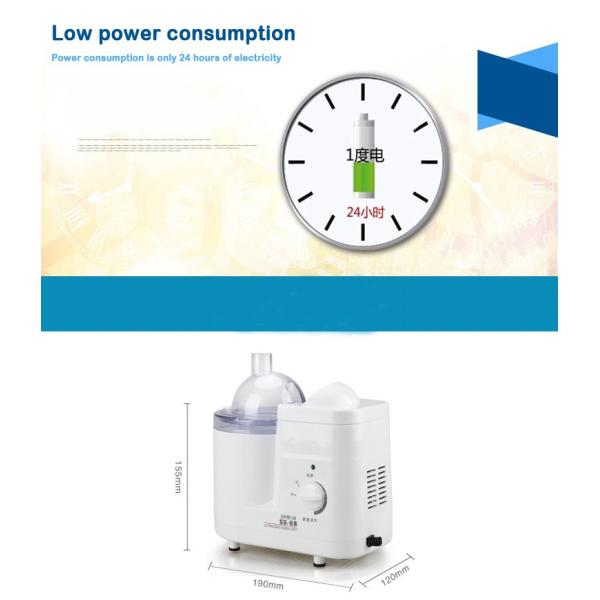 Ультразвуковой портативный Nebulizer 40W 1.7MHz компрессора с профессиональной батареей