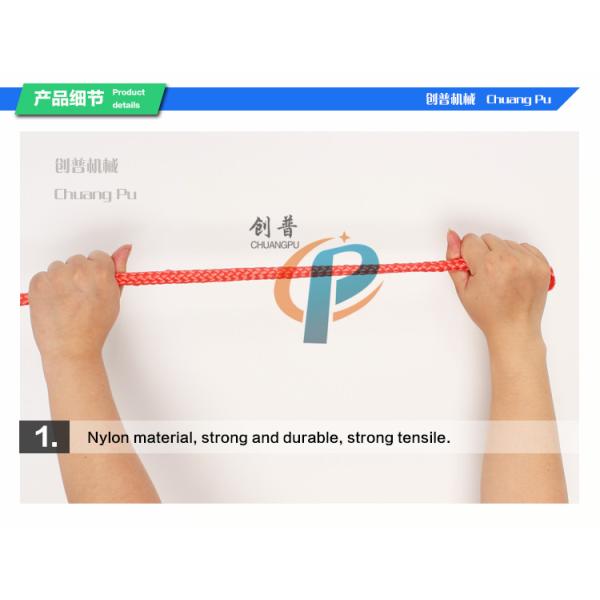 Estilingue obstétrico da vitela do equipamento para o extrator da vitela, corda de nylon da obstetrícia, comprimento de 1m, 2pcs/set