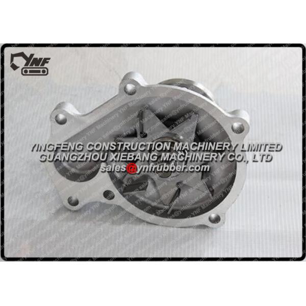 V3300 V3800 Excavator Water Pump 1C010-73030 for Kubota Engine Denyo Power Diesel Brushless AC Generator