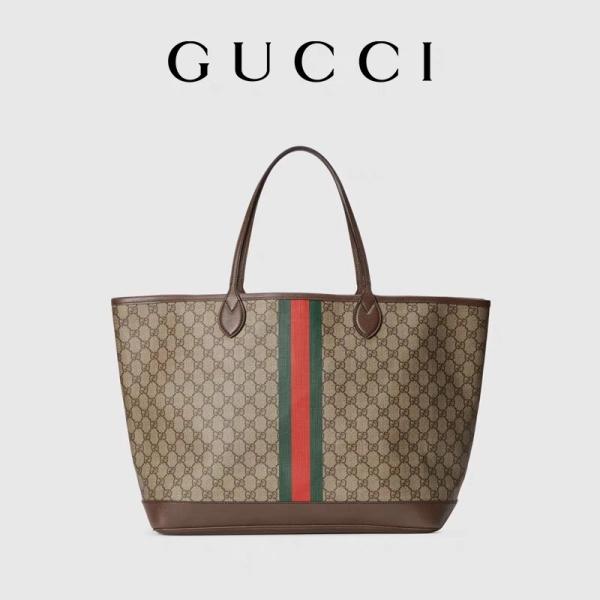 Sac de Brown Gucci Ophidia des femmes marquées petit Tote Ebony moyennement grand