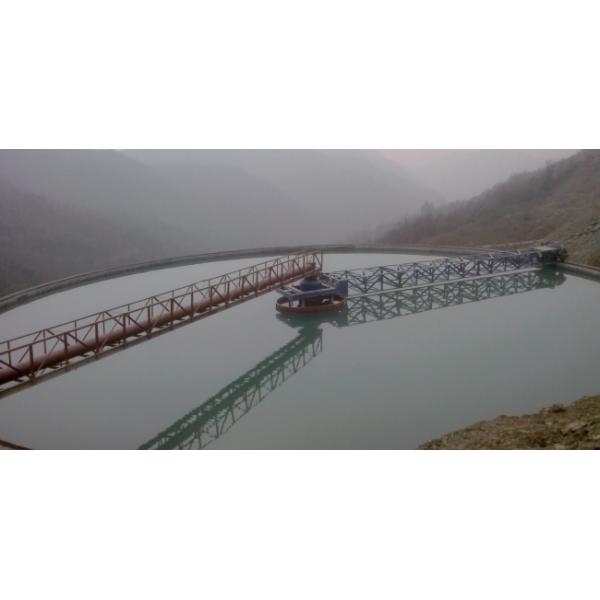 Dia 18m Mining Gravity Sludge Thickener In Water Treatment Torque 221