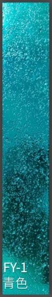 Art Hall Background Brick Decorative Stone Wall Tiles Metal Net Red Milk Tea Shop Tooling 50x300mm