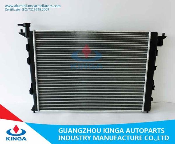25310-2Z100 Automotive Engine Radiator For HYUNDAI IX35 2010- AT