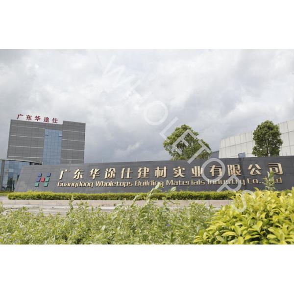 Ширина 5mm листа 1250mm плакирования стадиона Панамы алюминиевая толстое