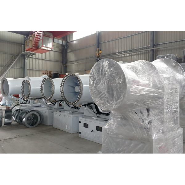 Construction Site Water Mist Cannon Truck With Electrical Control Box Water Tank