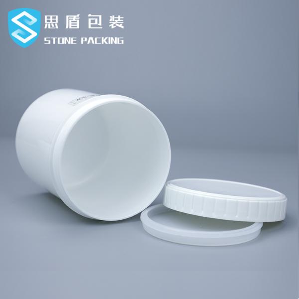 Dia 112*140mm 100ml HDPE Plastic Bottle With Screw Cap