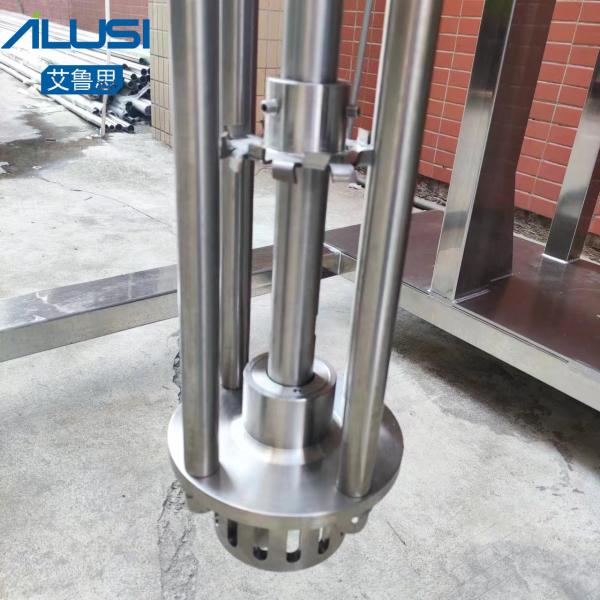 7.5kw Stainless Steel 316L Movable Electric Lifting Homogenizer For Paint Blending Machine