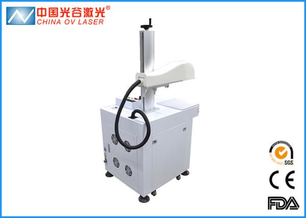 3D Curve Surface Fiber Laser Marking Machine Dynamic Focusing system