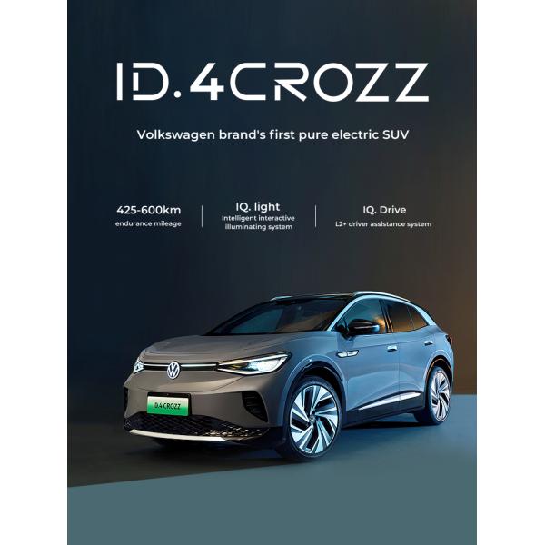Volkswagen ID4 Crozz Pure Electric Volkswagen SUV 160km/H