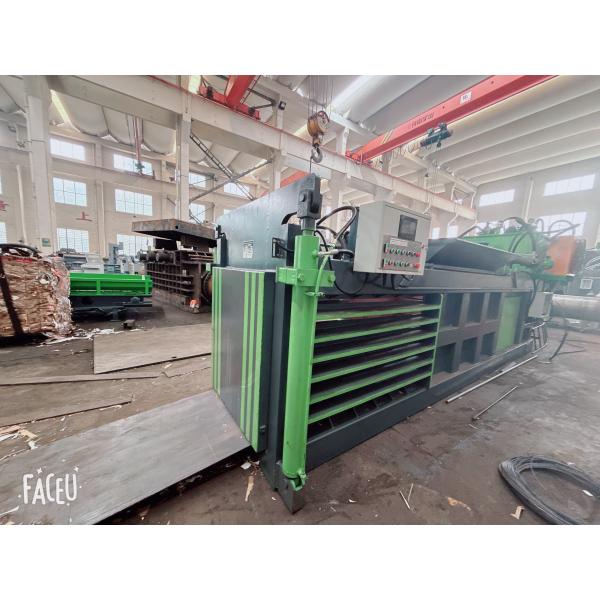 HPM-125 Máquina de embalaje horizontal de cartón y papel