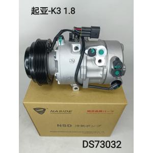 Auto AC Conditioning Compressor For 97701B5100  CP0409CF Kia K3 Sorento