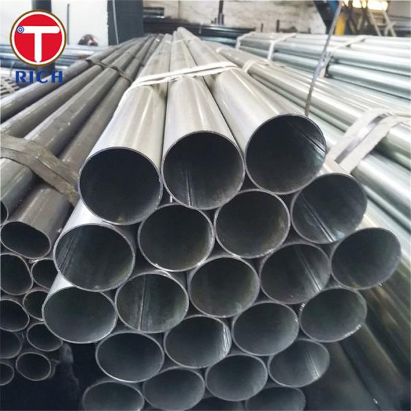 DIN 1615 St33 Round Structural Pipe Welded Circular Unalloyed Steel Tubes For Structural