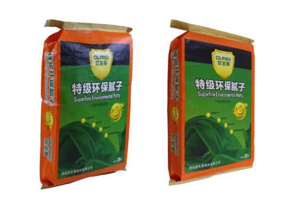Agricultural Bulk Seed Bags , Seed Storage Bags Poly Sacks Oversized