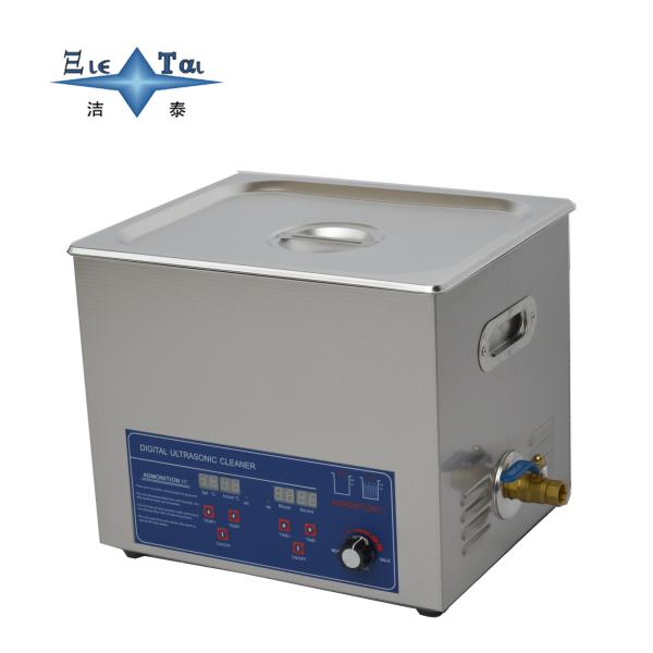 15L Jewelry Ultrasonic Cleaners 150W - 360W Ultrasonic Eyeglasses Cleaner