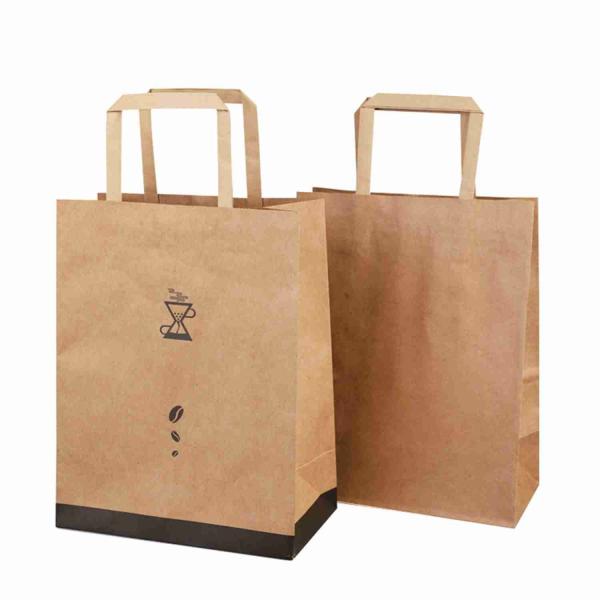 Kuaima Eco Friendly Brown Paper Kraft Bags Bulk Carrier With Twisted Handle