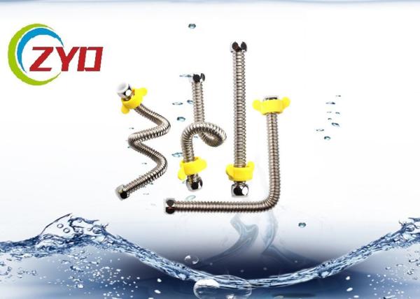 DN15 Explosion Proof Stainless Steel Brass Screw 360° Flexible Adjustable Corrugated Pipe For  Water Tube 20cm Longth