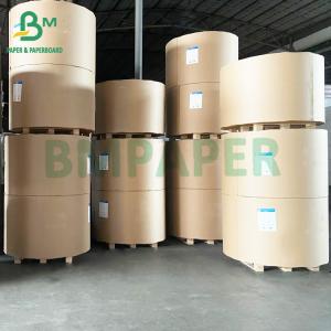 70 гр. Кассовая бумага Кассовая бумага до проката Термобумажная бумага