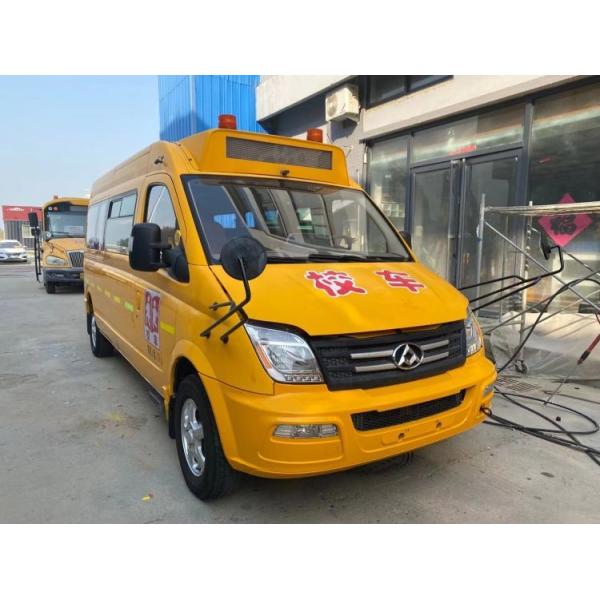 330N.m/1400-2400r/min Max Torque Primary School Used School Bus with 215/75R16LT-10PR Tire