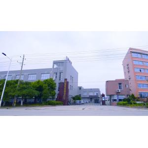 Goodyou Elastomer Technology Solution Co.,Ltd.