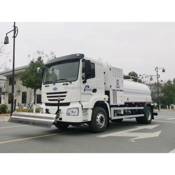 18TON Hydrogen Fuel Sprinkler High Pressure Cleaning Vehicle for Environmentally Friendly Construction Site Cleaning