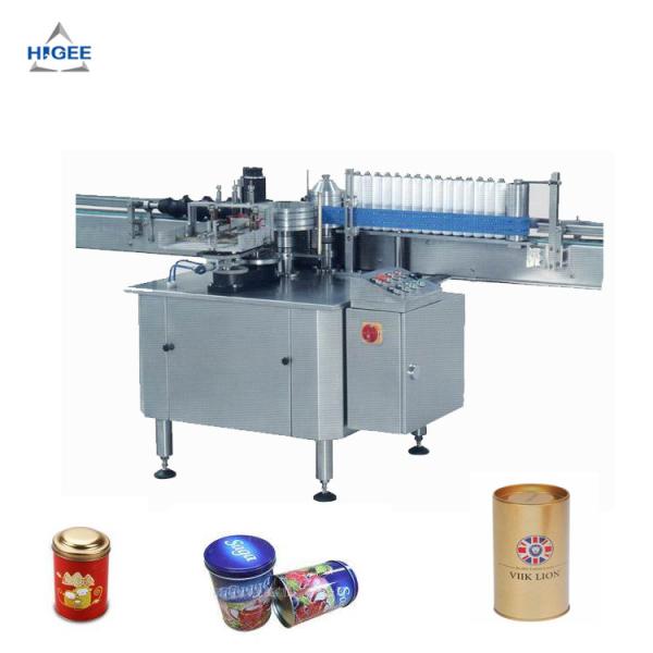 High Accuracy Automatic Wet Glue Labelling Machine For Tin Cans Stable Performance