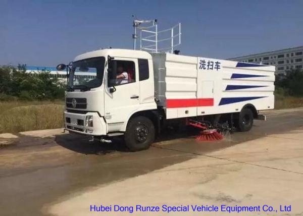 Kingrun Broom Road Sweeper Truck With Brushes And High Pressure Water 8CBM