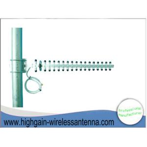 High Gain Wireless Antenna