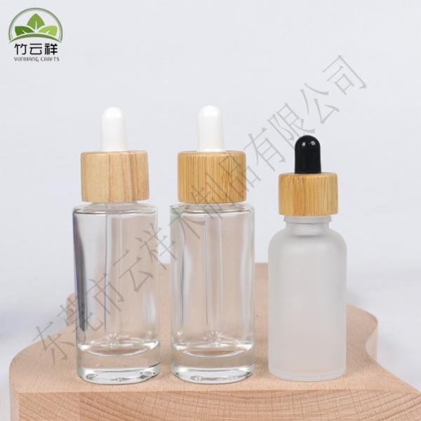 Manufacturers wholesale exquisite home decoration new style wooden fragrant lid