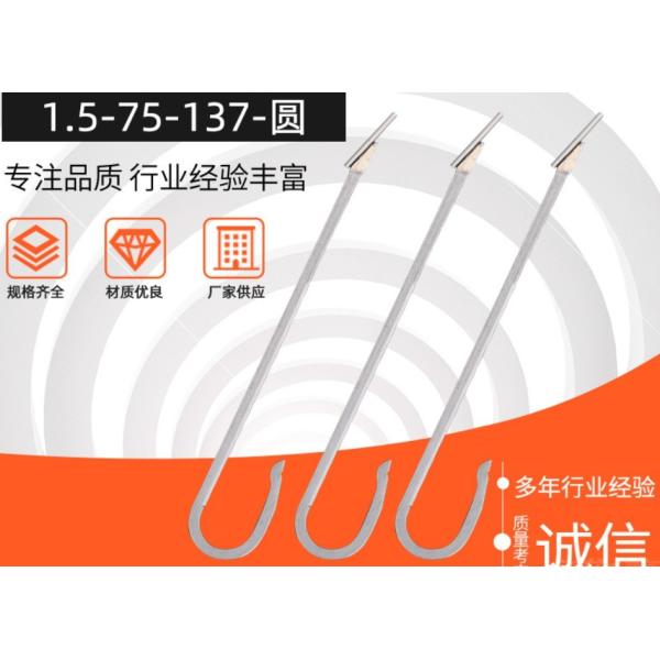 Steel Crochet Knitting Needle Hooks For Thread